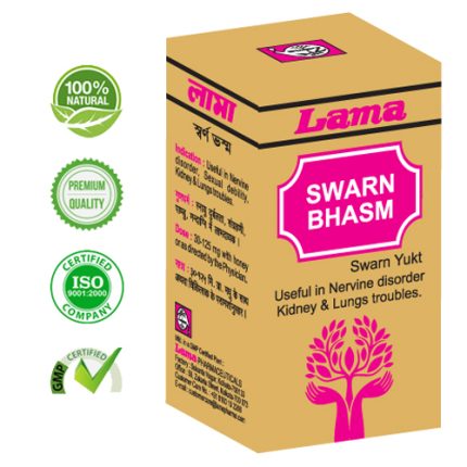 Swarna Bhasma – Lama Pharmaceuticals