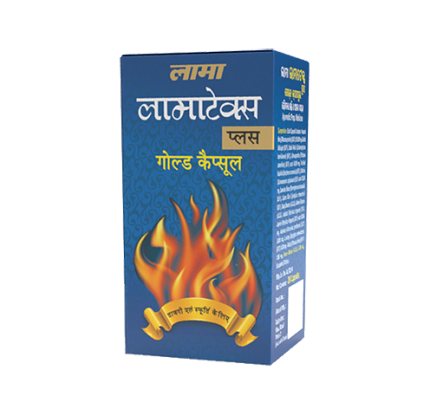 Lamatex Plus – Gold Capsules – Lama Pharmaceuticals